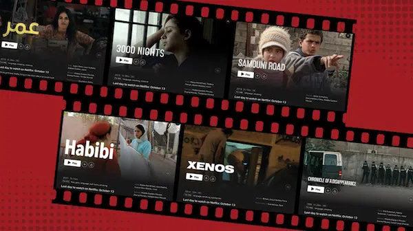 | Netflix Removes Palestinian Stories From Its Library | MR Online